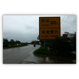 The end? No, please! Still 55,000 kms to go home to Germany.